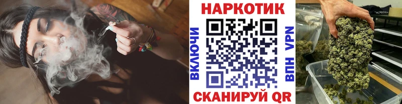 Где купить наркоту Ладушкин ГАШ  Alpha PVP  COCAIN  МЕФ  Канабис 