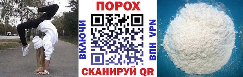 Амфетамин Розовый  Ладушкин 