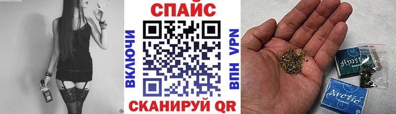 как найти закладки  Ладушкин  Бутират вода 