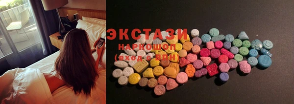 герыч Краснотурьинск