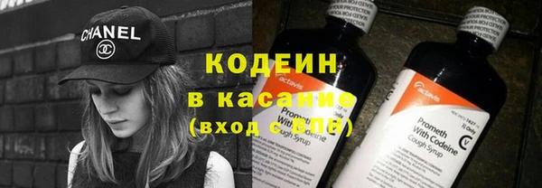 прущая мука Коряжма