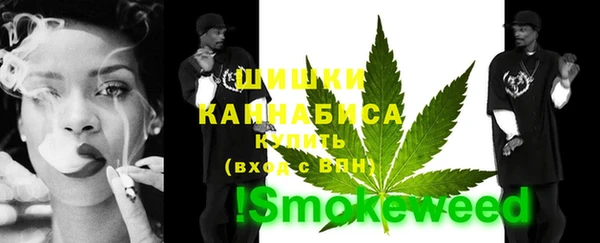 экстази Корсаков