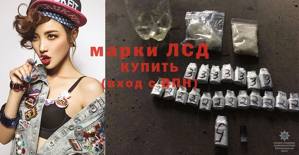 прущий лед Красноперекопск