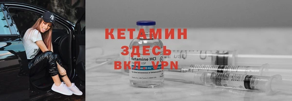 прущая мука Коряжма