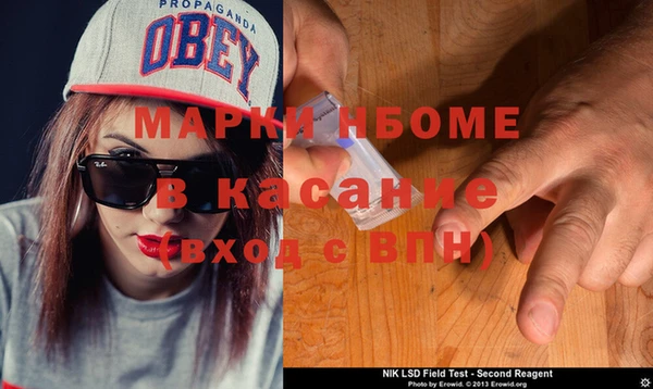 прущая мука Коряжма
