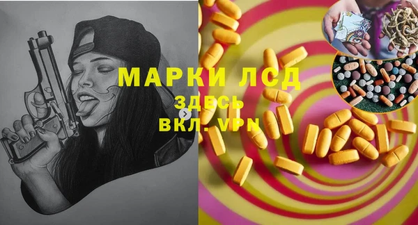 прущая мука Коряжма