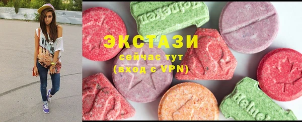 трава Костерёво