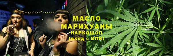 прущая мука Коряжма