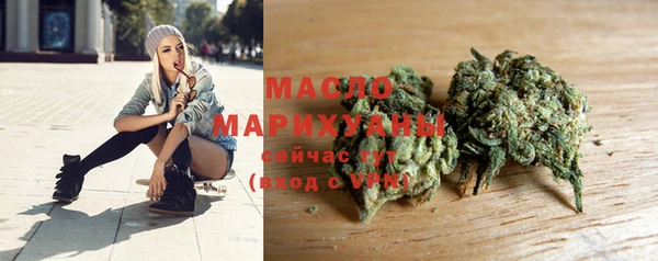 трава Костерёво