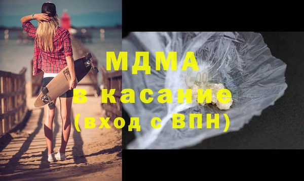 прущая мука Коряжма