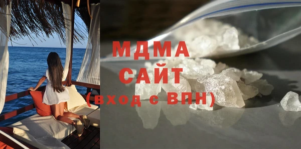 прущая мука Коряжма