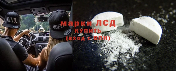 экстази Корсаков