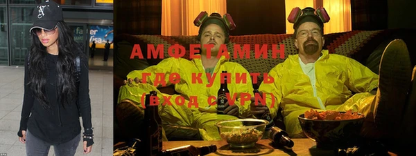 кокс Артём