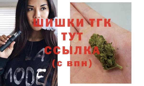 гашиш Краснослободск