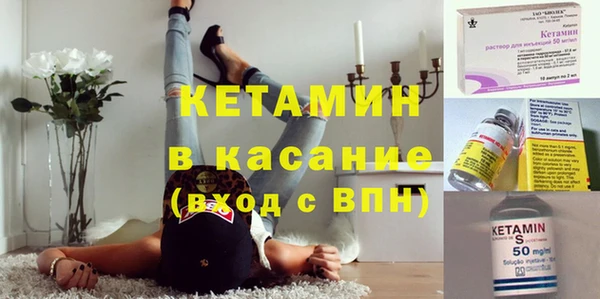 прущая мука Коряжма