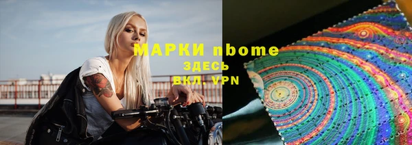 экстази Корсаков