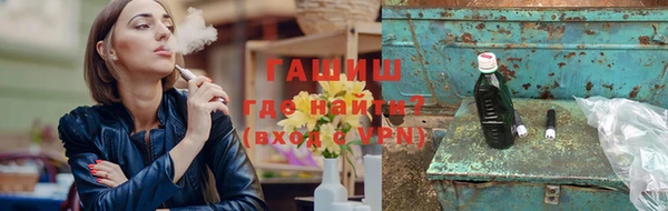 трава Костерёво