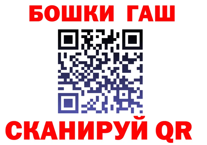 Cannafood марихуана как зайти это hydra Ладушкин