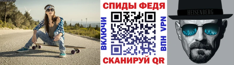 Первитин пудра сколько стоит Ладушкин