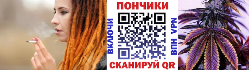 Каннабис Ganja Ладушкин